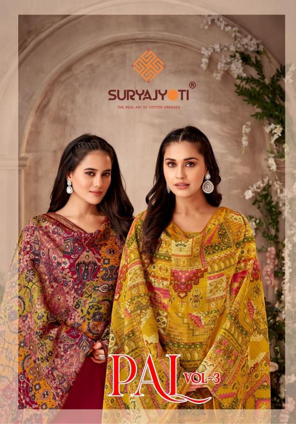 Suryajyoti Pal Vol-3 – Dress Material